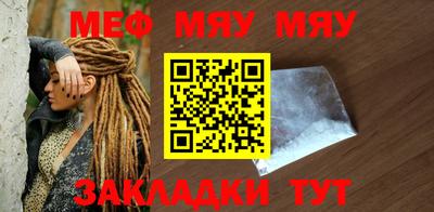 синтетический гашиш Кандалакша