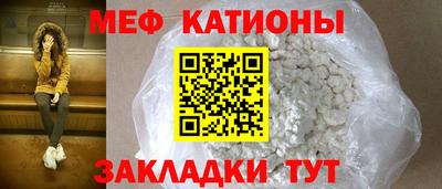 синтетический гашиш Кандалакша