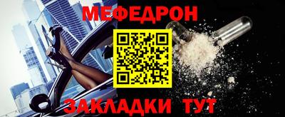 синтетический гашиш Кандалакша