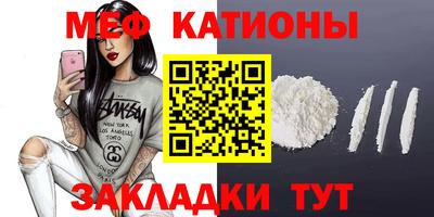 гашик Кимры
