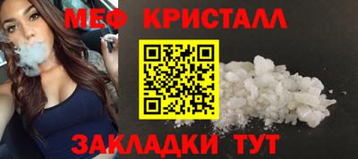 герыч Камышлов