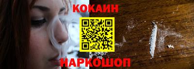 гашишное масло Канаш