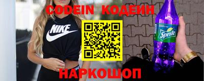 герыч Камышлов