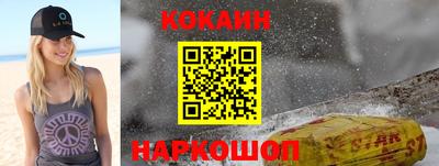 apvp Кинель
