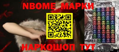 гашишное масло Канаш