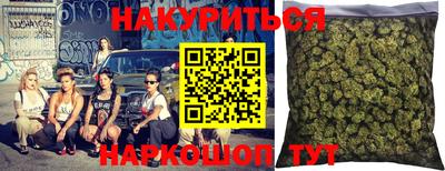 синтетический гашиш Кандалакша