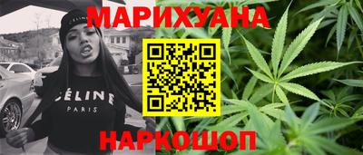 герыч Камышлов