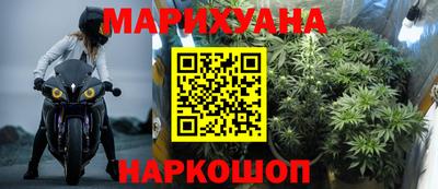 гашишное масло Канаш
