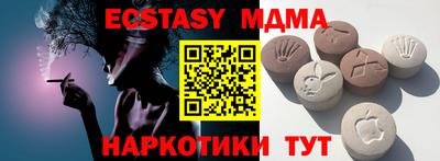 герыч Камышлов