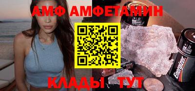 гашишное масло Канаш