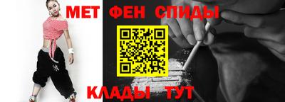 гашишное масло Канаш