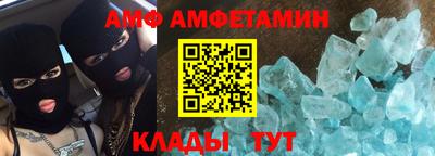 герыч Камышлов