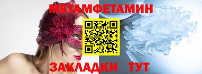 гашишное масло Канаш