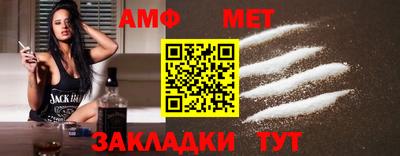 герыч Камышлов