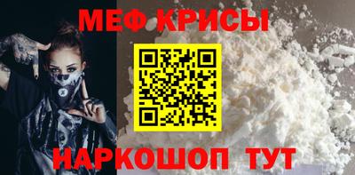 синтетический гашиш Кандалакша