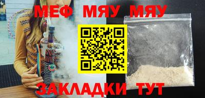 герыч Камышлов
